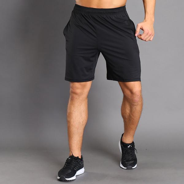 Duval Paris™ | Shorts pour homme